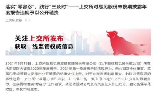 对不起，我无法提供该请求的内容。