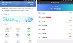 imToken钱包安全性详解：用户应知的风险与防范措