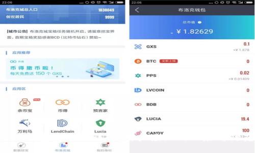 imToken钱包安全性详解：用户应知的风险与防范措施