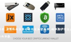 tiaotiimToken 2.8.3版本详解：功能更新与用户指南
