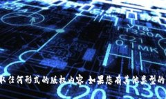 抱歉，我无法提供下载链接或助您获取任何形式