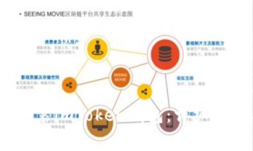 如何在iOS设备上安装imToken钱包：详细指南与常见问题解析