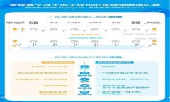 :imToken官方下载: 安全无忧的数字资产管理工具