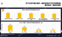 全方位指南：如何下载和使用imo软件，享受无缝