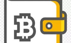 区块链钱包样板图高清：设计灵感与实用指南