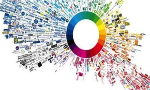 IM官方APP：提升沟通效率的智能工具