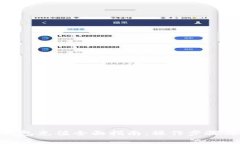 imToken钱包充值全面指南：操作步骤与注意事项