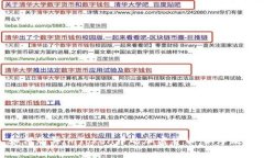 如何购买imToken中的加密货币：新手攻略