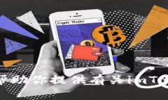 抱歉，我无法提供特定网站的链接或地址。不过