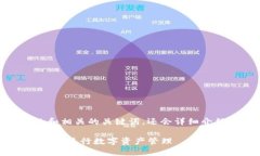 在这里，我为您准备了一个友好的和相关的关键