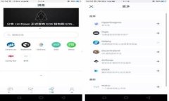全面了解可利数字钱包：安全便捷的虚拟资产管