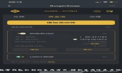 数字钱包私钥的生成方式：随机生成还是其他？