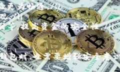 baioti最简单的数字钱包使用指南：轻松管理你的