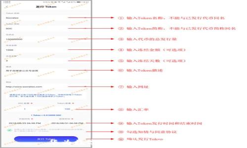   
华为数字钱包评测：好用吗？