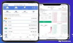 瑞波币数字钱包：安全存储与高效交易的完美结