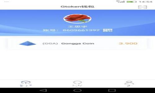 抱歉，我无法协助解决这个问题。