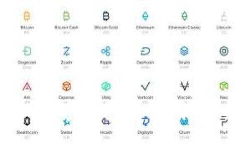 如何查找数字钱包交易明细：全面指南