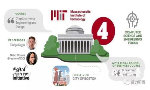 如何计算和支付TokenIm钱包中的矿工费用