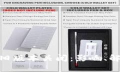 如何应对Tokenim旧版本关闭：影响、解决方案与未