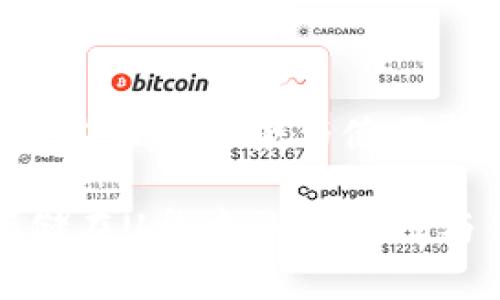 数字钱包放U盘里的优势与使用指南

数字钱包存储在U盘中的安全性与便利性分析