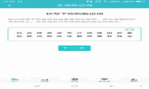 关于Tokenim的未来：是否会被国家禁止？