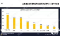 如何免费下载和使用Tokenim钱包？详细指南