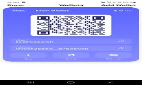 如何解决邮政数字钱包未开放的问题：现状、挑战与解决方案