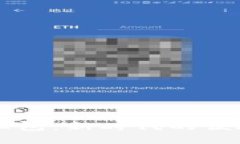 甬派数字钱包红包：新时代的便捷支付解决方案