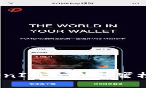 如何解决TokenIM不显示蜜桃价值的问题？