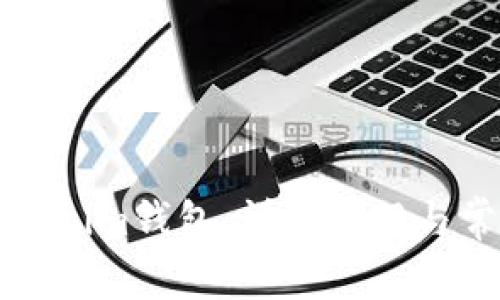 如何登录Tokenim钱包：详细介绍与常见问题解答