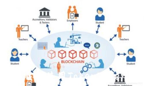   
如何在苹果手机上下载和使用TokenTokenIM钱包：一步步指南